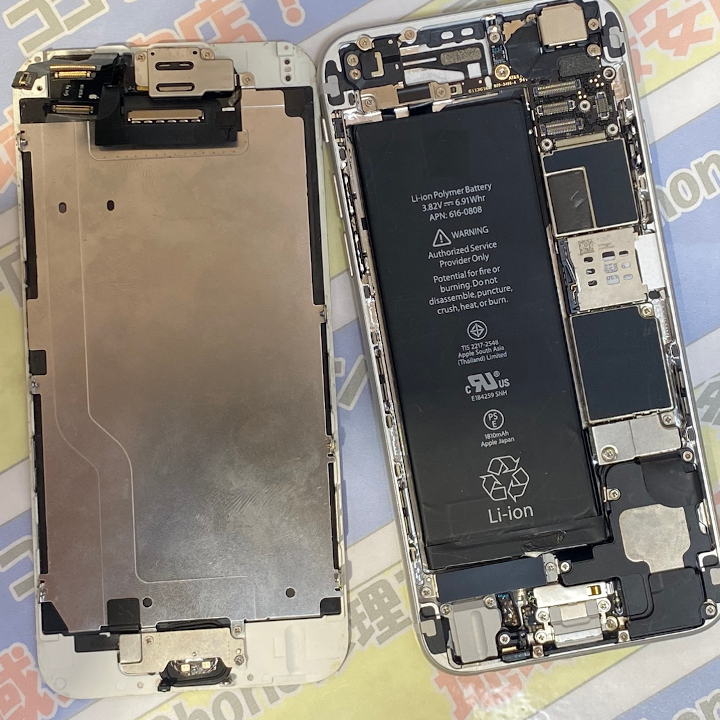 iPhone6(アイフォン)古めの機種でも修理ができます！【スマホ修理工房ココリア多摩センター店】