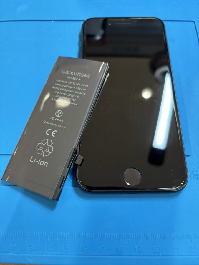 バッテリーの減りが早いiPhoneSE2（アイフォンエスイーツー）の修理を行いました!【スマホ修理工房仙台PARCO2店】
