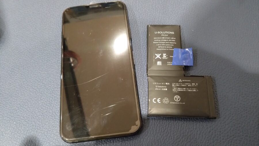 バッテリーが膨らんでしまったiPhoneX（アイフォンテン）の修理を行いました!スマホ修理工房房仙台PARCO2店】
