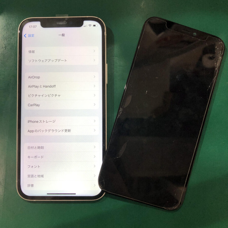 iPhone12（アイフォン12）をお持ち込み頂きました。【スマホ修理工房池袋P’パルコ店】