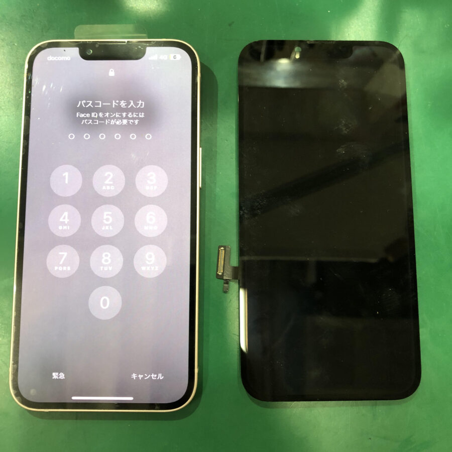 iPhone13（アイフォン13）をお持ち込み頂きました。【スマホ修理工房池袋P’パルコ店】