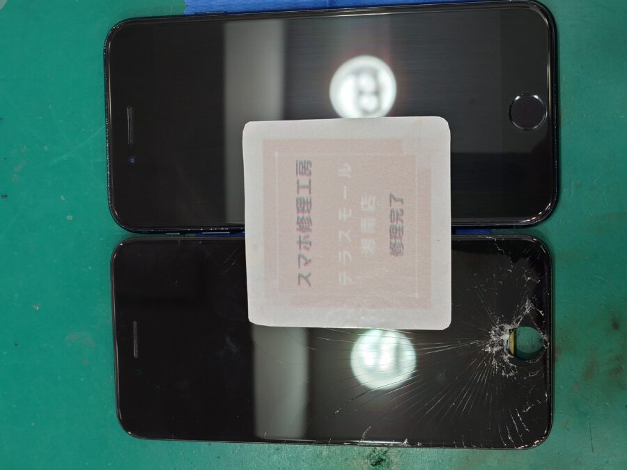 【画面交換修理】藤沢市からお越しのお客様より、iPhoneSE3(アイフォンSE第三世代)をお持ち込みいただきました！