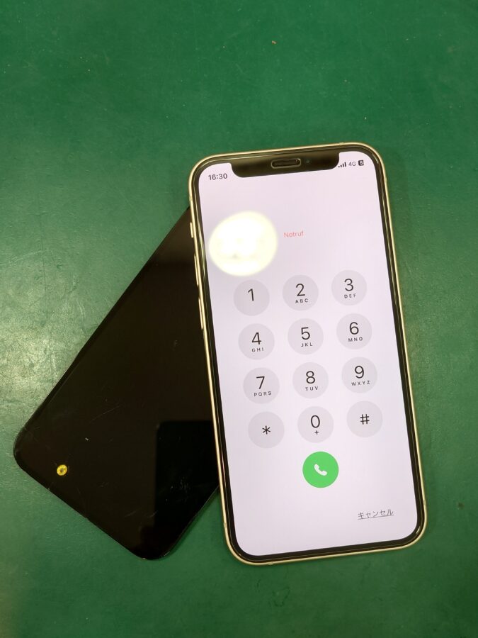 【画面交換修理】横浜市からお越しのお客様より、iPhone12mini(アイフォン12ミニ)をお持ち込みいただきました！