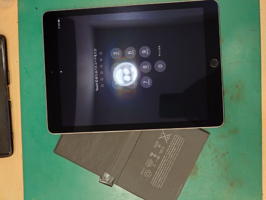 【バッテリー交換修理】藤沢市からお越しのお客様より、iPad Pro9.7(アイパッド プロ9.7)をお持ち込みいただきました！