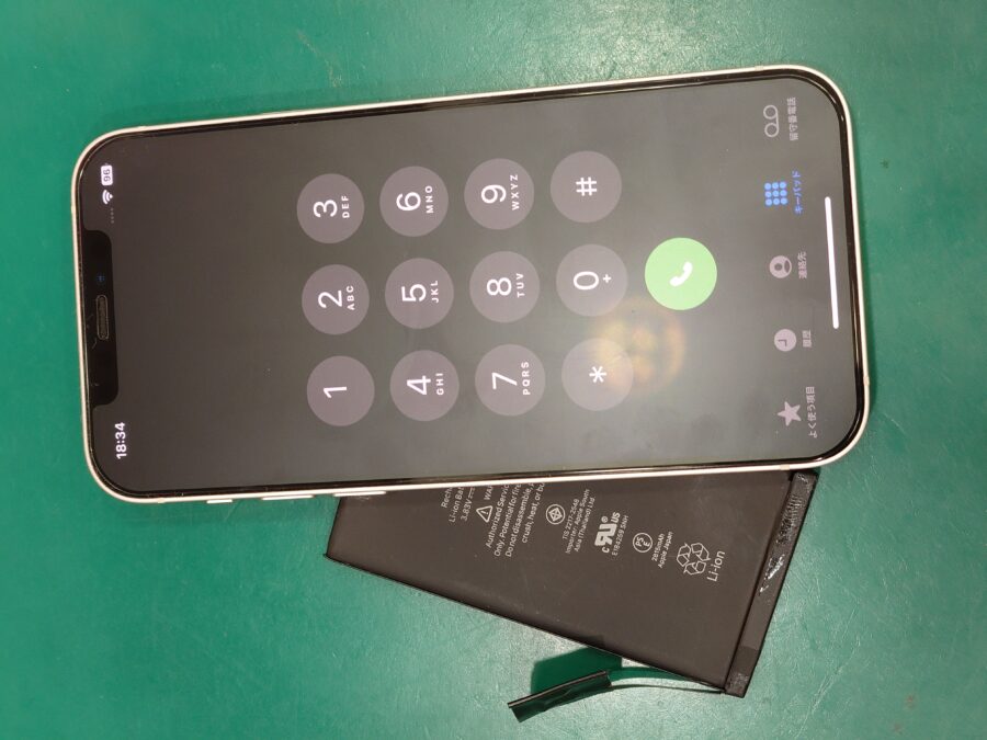 【バッテリー交換修理】茅ヶ崎市からお越しのお客様より、iPhone12(アイフォン12)をお持ち込みいただきました！