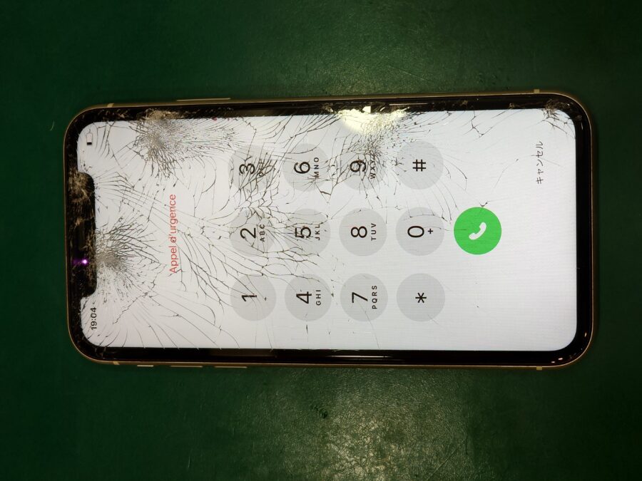 【ガラス割れ修理】藤沢市からお越しのお客様より、iPhone11(アイフォン11)をお持ち込みいただきました！【iPhone修理