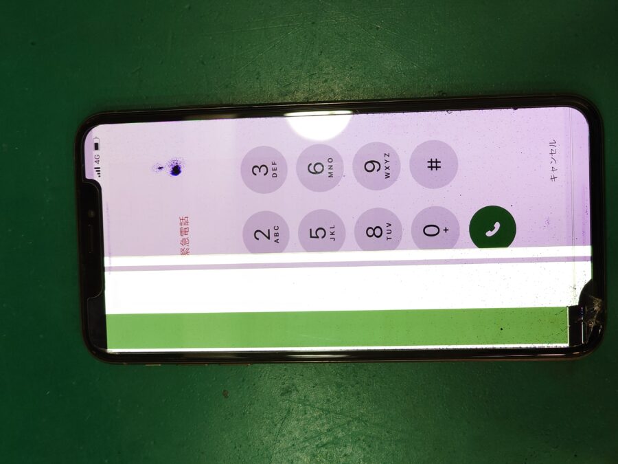 【画面交換修理】秦野市からお越しのお客様より、iPhone XS Max(アイフォン XS Max)をお持ち込みいただきました！