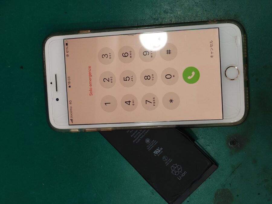 【バッテリー交換修理】茅ヶ崎市からお越しのお客様より、iPhone 8Plus(アイフォン８プラス)をお持ち込みいただきました！