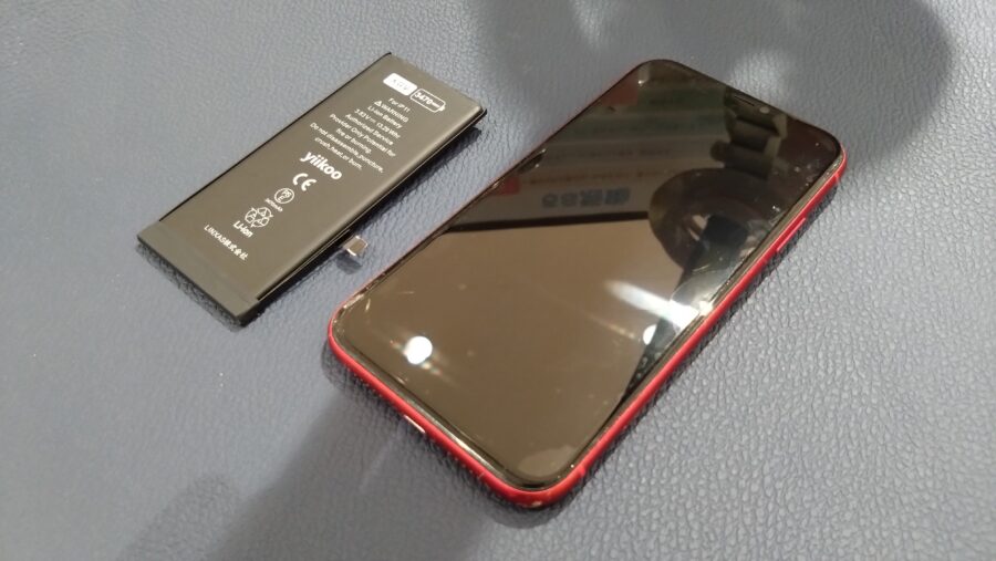 バッテリーの減りが気になるiPhone11（アイフォンイレブン）の修理を行いました!【スマホ修理工房仙台PARCO2店】