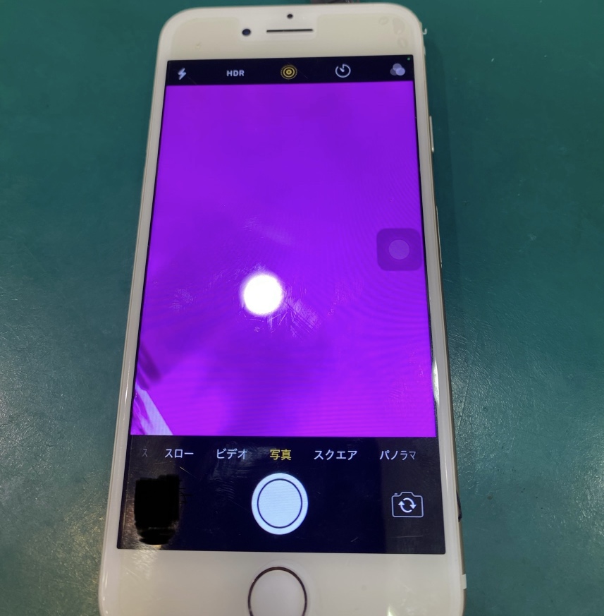 【アウトカメラ交換修理】茅ヶ崎市からお越しのお客様より、iPhone7(アイフォン7)をお持ち込みいただきました！