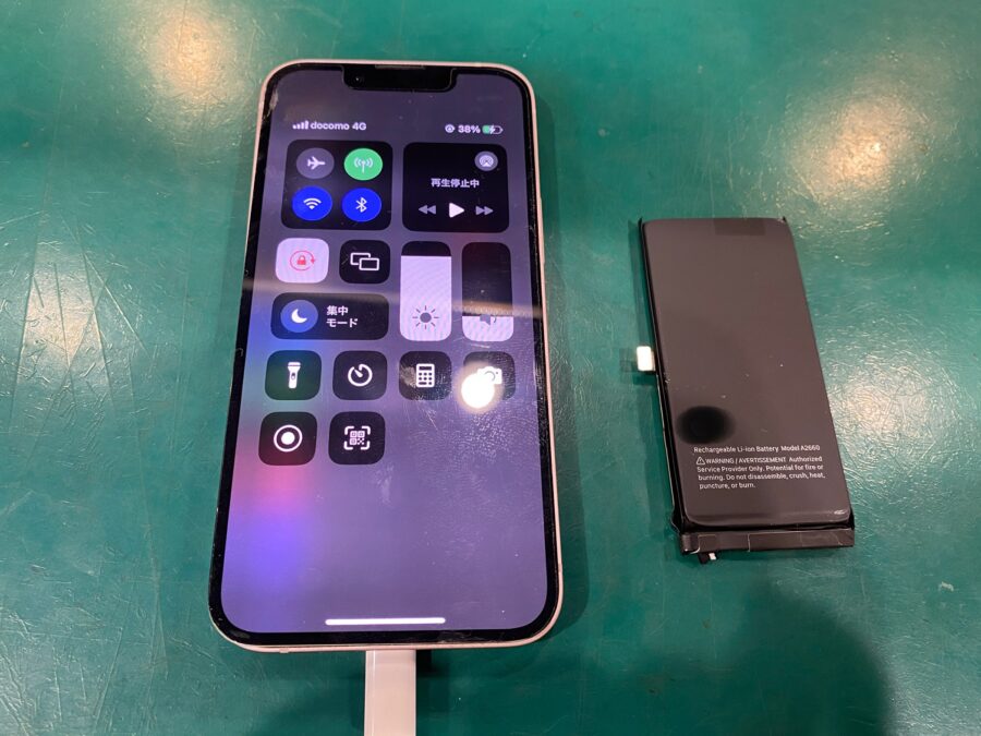 iPhone13mini(アイフォン)のバッテリーまだ使える？スマホ修理工房ペリエ千葉店で即日交換修理OK！