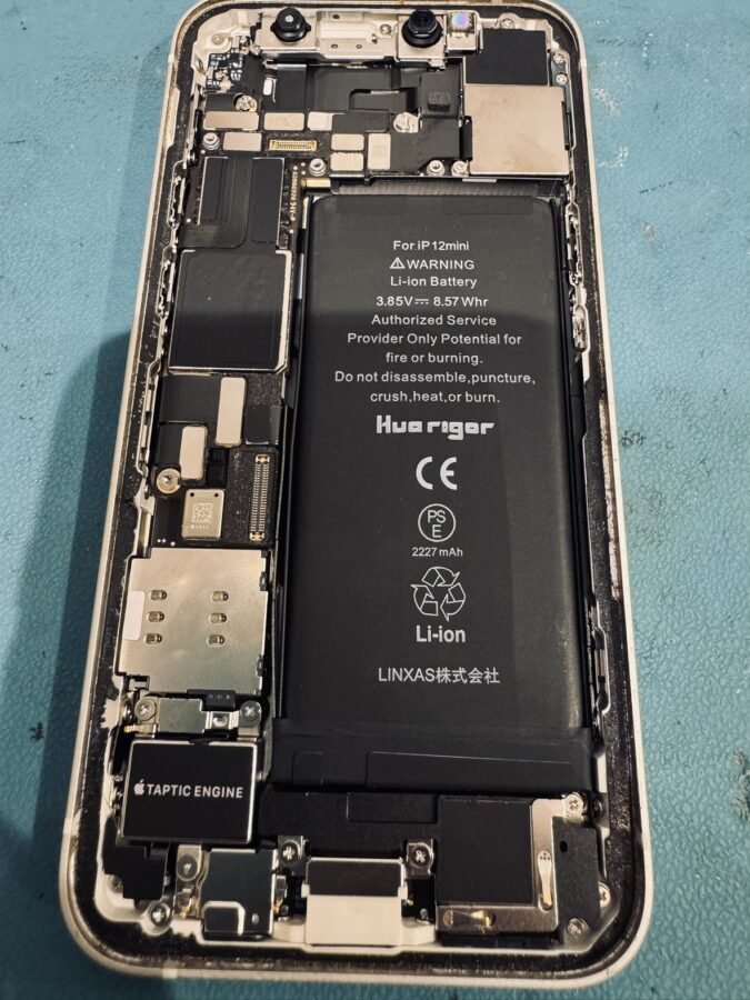 電池の持ちが悪いiPhone12mini（アイフォン）のバッテリー交換なら、スマホ修理工房渋谷店へどうぞ！