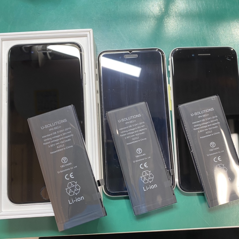 3台同時修理！iPhoneSE2のバッテリー交換修理は【スマホ修理工房池袋P’パルコ店】にお任せください