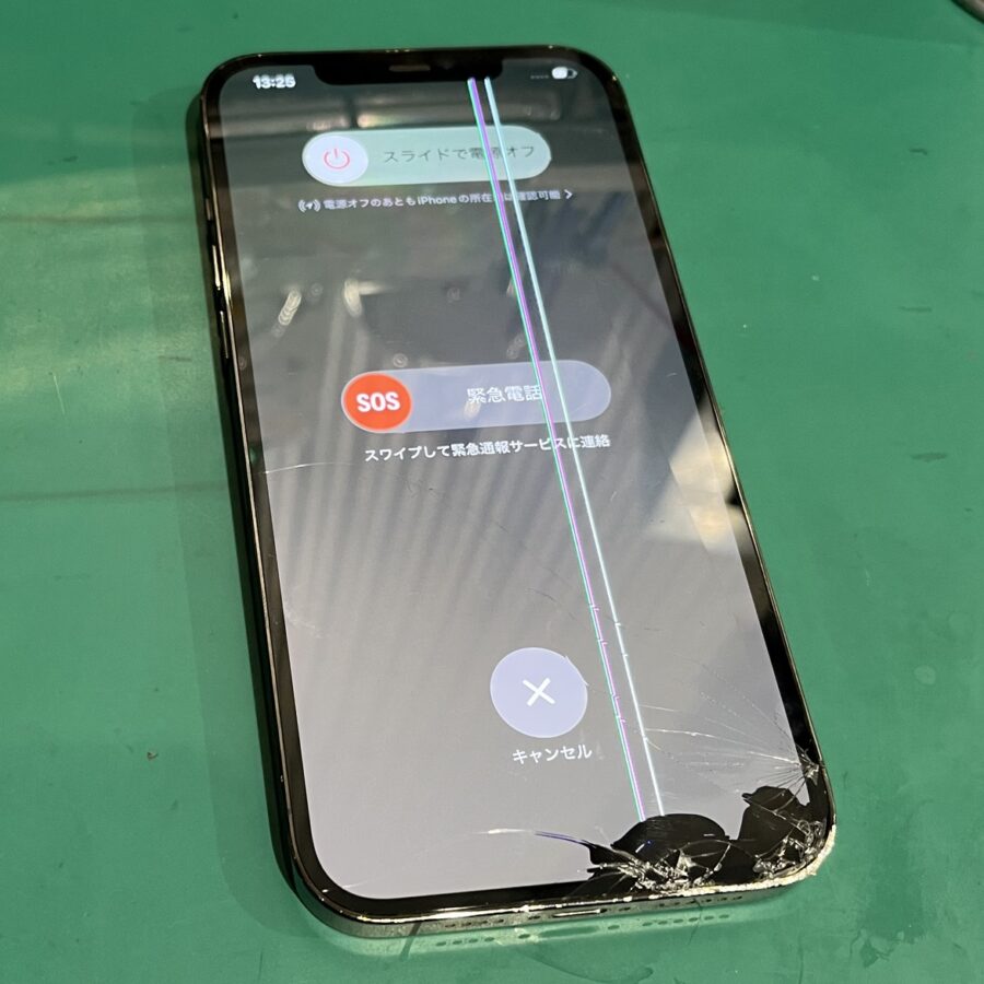 落として割れたiPhone12Proも【スマホ修理工房渋谷店】へお持ち込みください！