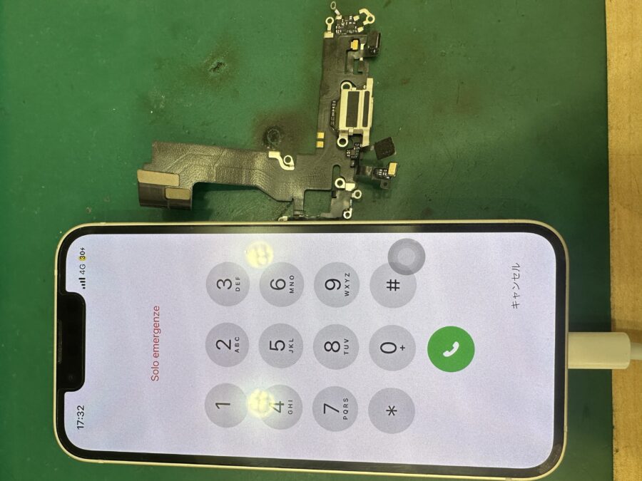 【充電口交換修理】平塚市からお越しのお客様より、iPhone13Mini(アイフォン13Mini)をお持ち込みいただきました！【