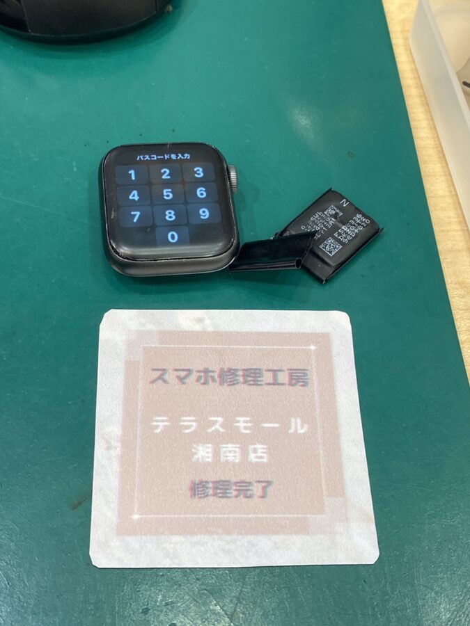 【バッテリー交換修理】茅ヶ崎市からお越しのお客様より、AppleWatch４、40㎜(アップルウォッチ４4㎜)をお持ち込みいただ