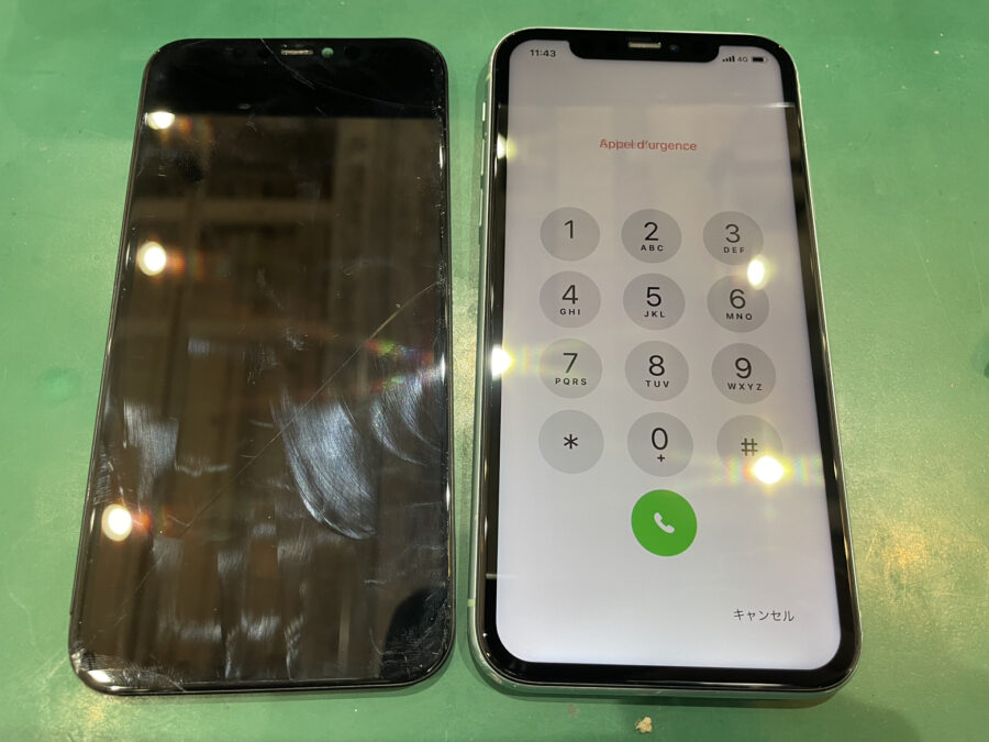 iPhone11（アイフォン11）をお持ち込み頂きました。【スマホ修理工房池袋P’パルコ店】