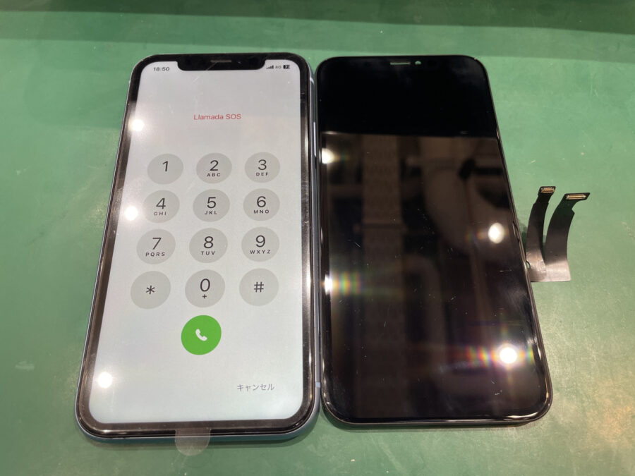 落として画面が壊れてしまったiPhoneXRでも、【スマホ修理工房池袋P’パルコ店】で最短即日で修理できます
