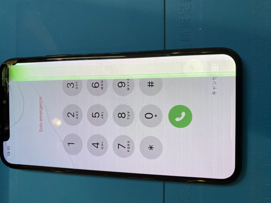 液晶不良の起こっているiPhoneX(アイフォンテン)パネル修理を行いました!【スマホ修理工房仙台PARCO2店】
