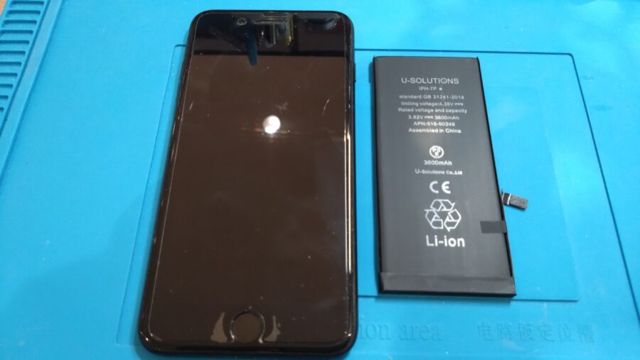 バッテリーの減りが早いiPhoneX（アイフォンテン）の修理を行いました!