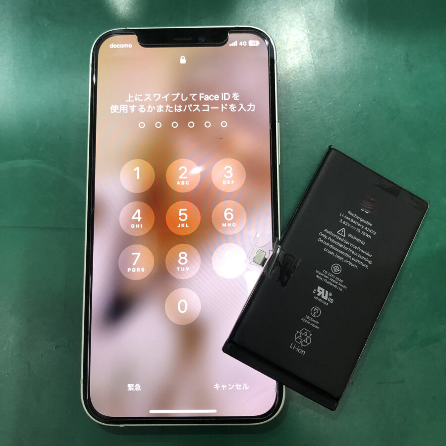 iPhone12のバッテリー交換！データそのまま・最短即日で修理できますよ！✨【スマホ修理工房池袋P'パルコ本店】