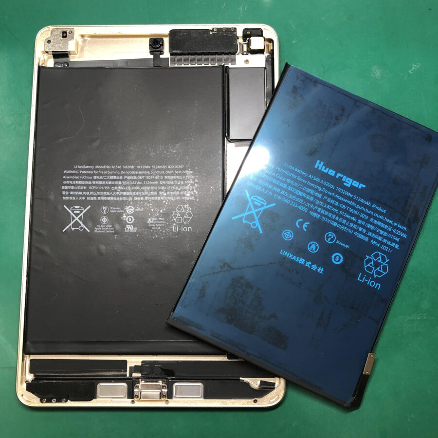 iPad mini4のバッテリー交換は、「スマホ修理工房　池袋P’パルコ本店」