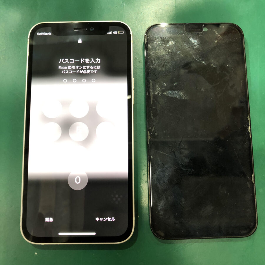 iPhone12Miniの画面割れ・液晶破損の交換は、「スマホ修理工房　池袋P’パルコ本店」まで！