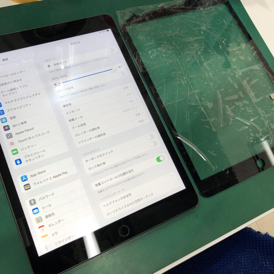 iPad 第9世代のガラス割れ交換！！最短即日でなら【スマホ修理工房 池袋P'パルコ本店】