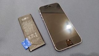 初代iPhoneSE(アイフォンエスイー)バッテリー交換を行いました! 【スマホ修理工房仙台PARCO2店】