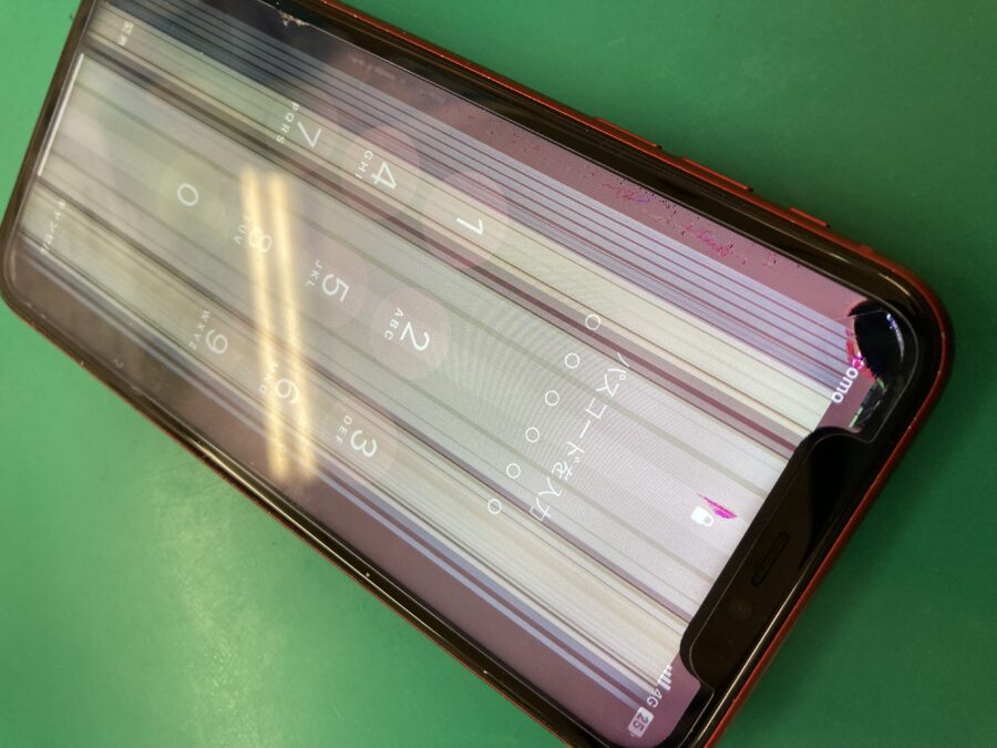 iPhone11 液晶漏れ・表示不良【三鷹店】