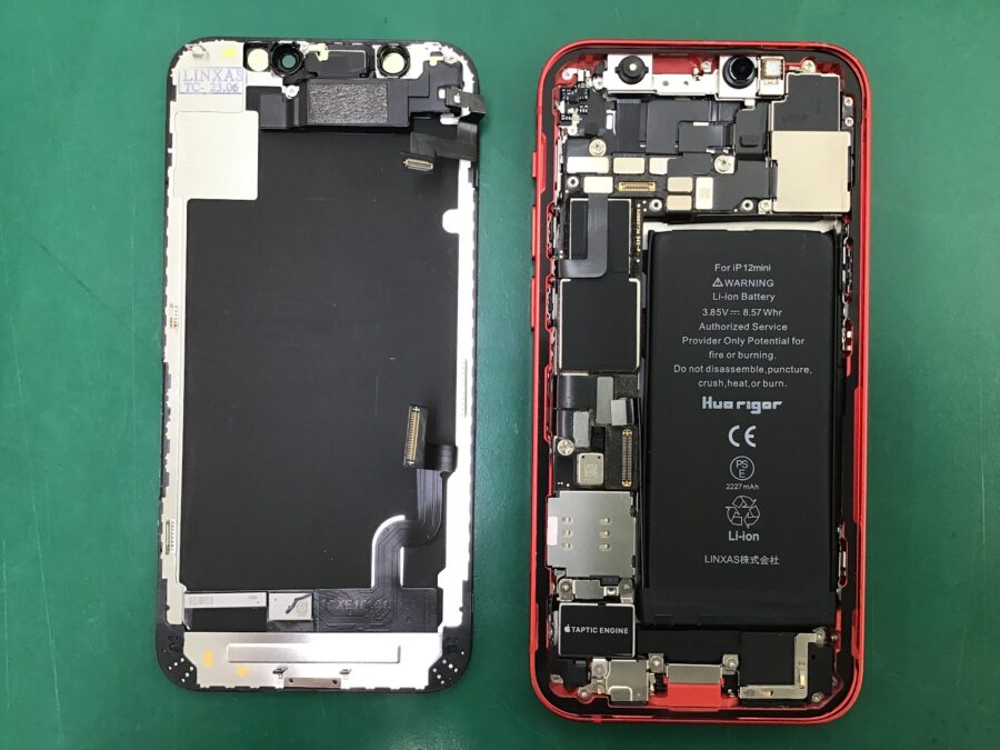 iPhone12miniのバッテリー交換はスマホ修理工房王子駅店へ！