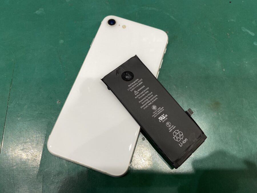 iPhoneSE2(アイフォン)バッテリーの減りが早い、最大容量が80％以下、バッテリーに関する重要なメッセージが表示などの症状