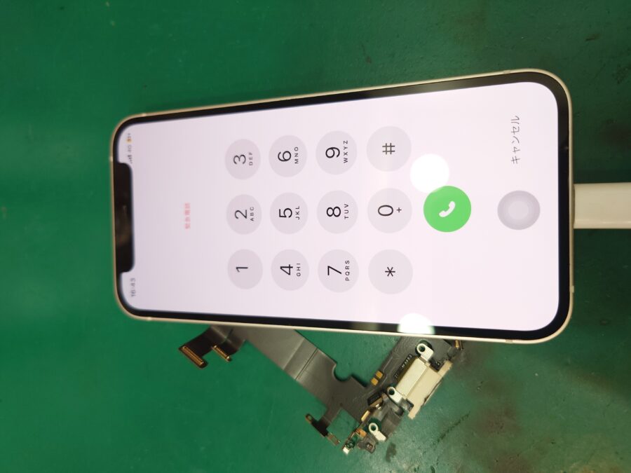 【充電口交換修理】茅ヶ崎市からお越しのお客様より、iPhone 12mini(アイフォン 12ミニ)をお持ち込みいただきました！