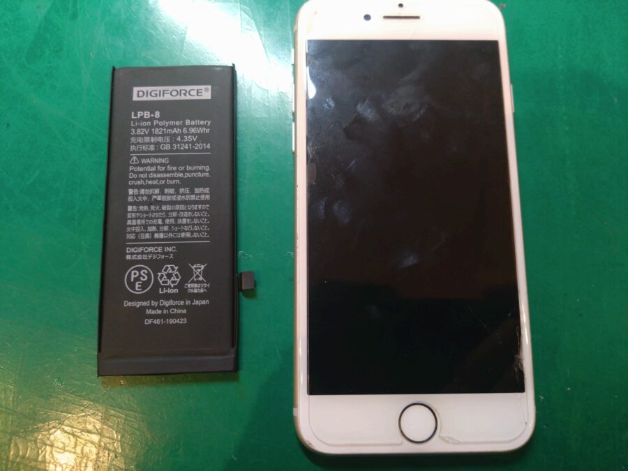 iPhone8(アイフォンエイト)のバッテリー交換を行いました！