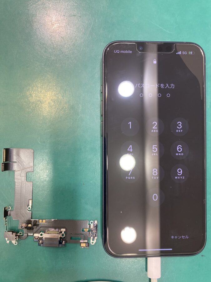 【充電口交換修理】茅ヶ崎市からお越しのお客様より、iPhone13(アイフォン13)をお持ち込みいただきました！