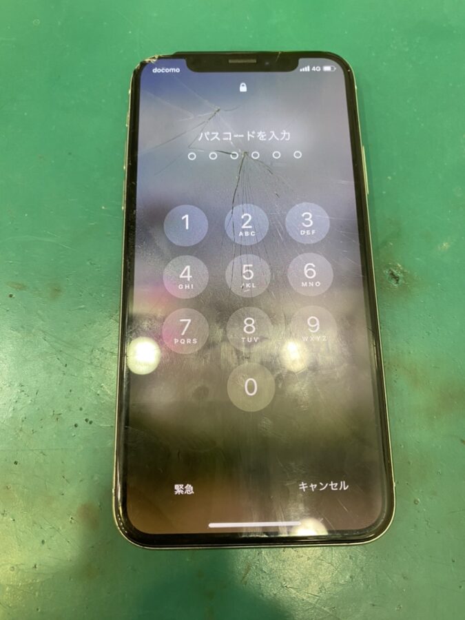 【画面交換交換修理】藤沢市からお越しのお客様より、iPhoneＸ(アイフォンＸ)をお持ち込みいただきました！