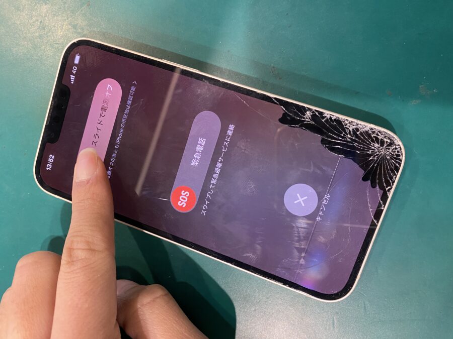 iPhone 13(アイフォン)の液晶が！タッチも効かない！ - スマホ修理工房ペリエ千葉店で当日お返しOK♪