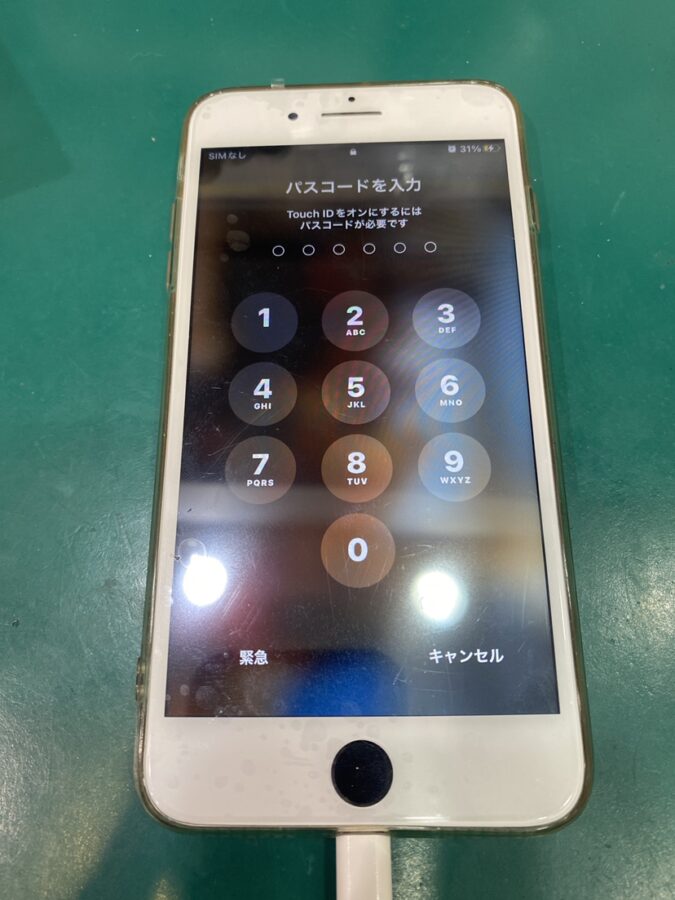 【フロントパネル交換修理】茅ヶ崎市からお越しのお客様より、iPhone7plus(アイフォン7プラス)をお持ち込みいただきました