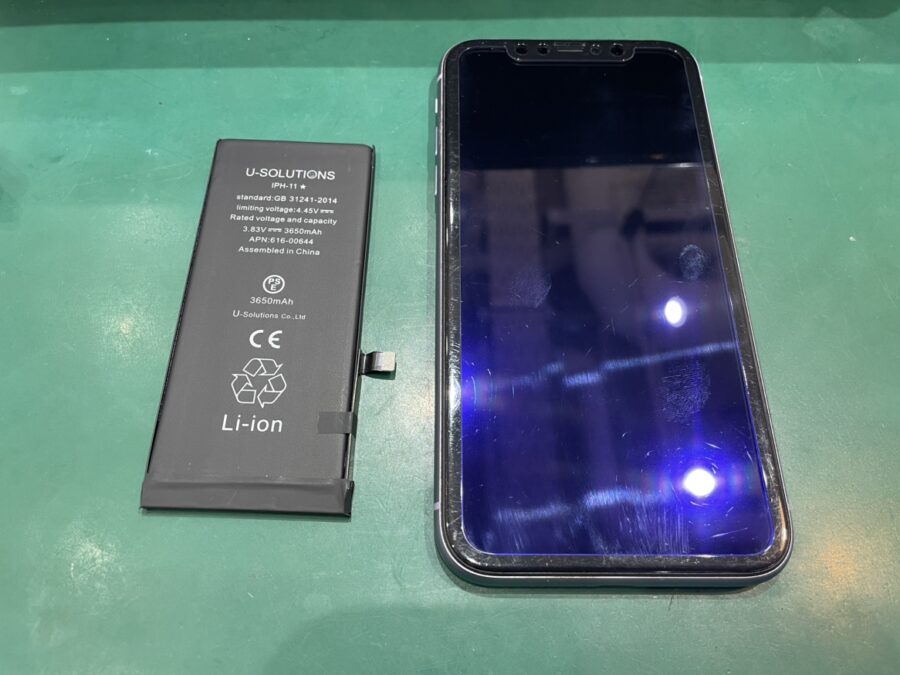 iPhone11の充電の持ちが悪くなってきた。そんな時こそ【スマホ修理工房 池袋P'パルコ本店】
