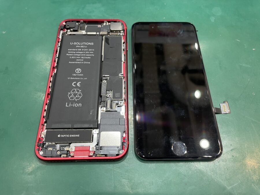 機種変更する前にご検討ください！iPhoneSE2のバッテリー交換は【スマホ修理工房 池袋P'パルコ本店】