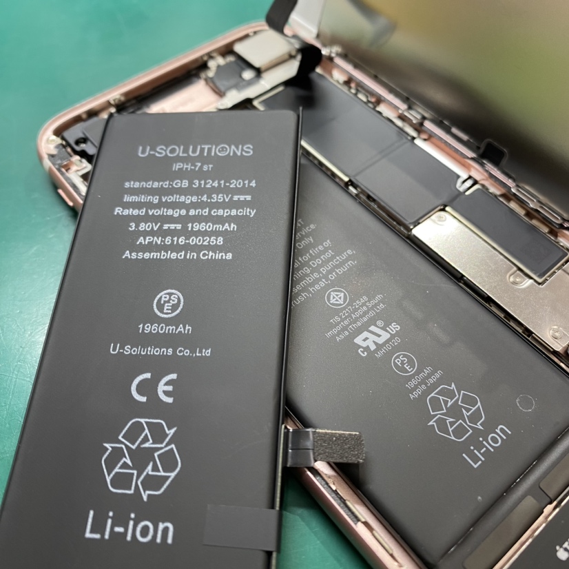 iPhone7のバッテリー交換！今更なんて言わないで！まだ現役ですよ！【スマホ修理工房池袋P'パルコ店】