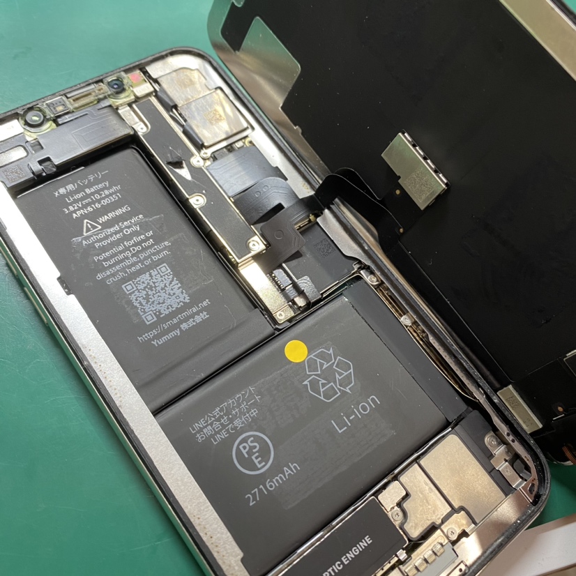 iPhoneX(アイフォン)を落として画面が外れた！画面が映らない?画面剥離でお困りなら即日対応、即日修理の当店にお任せ！