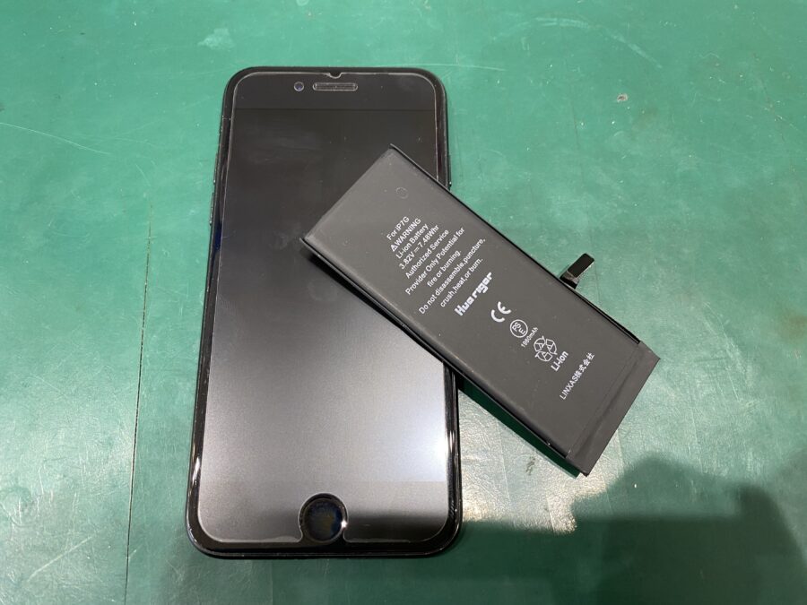 iPhone7(アイフォン)バッテリーの減りが早い、充電が持たないなどの症状があったら【スマホ修理工房西大島店】へ