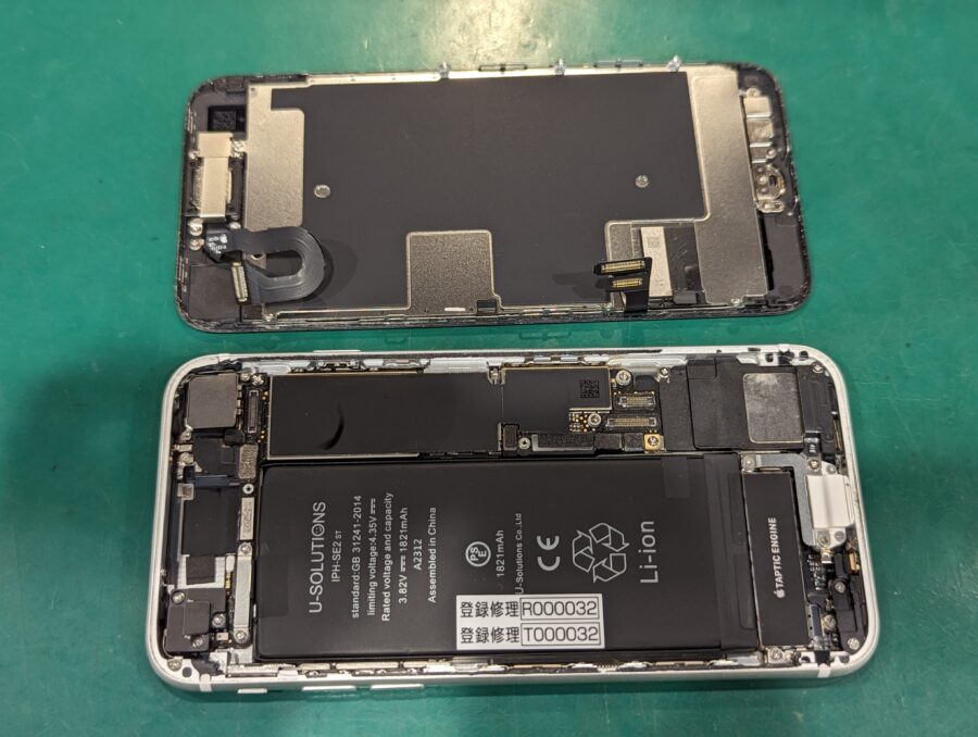 iPhoneSE第２世代(アイフォン)のバッテリー交換をして快適に！スマホ修理工房ペリエ千葉店で即日修理！