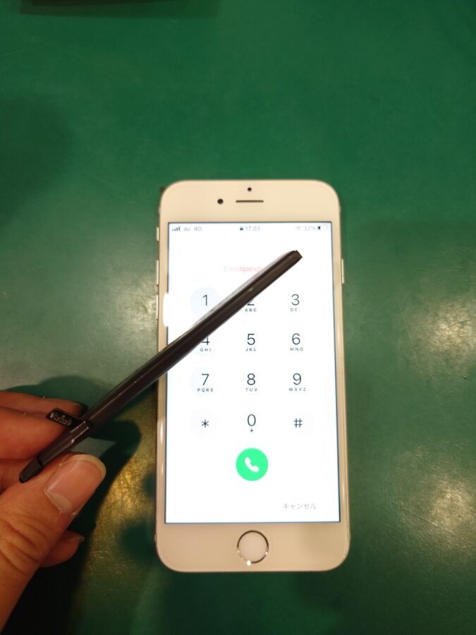 【バッテリー交換修理】茅ヶ崎市からお越しのお客様より、iPhone6s(アイフォン6s)をお持ち込みいただきました！