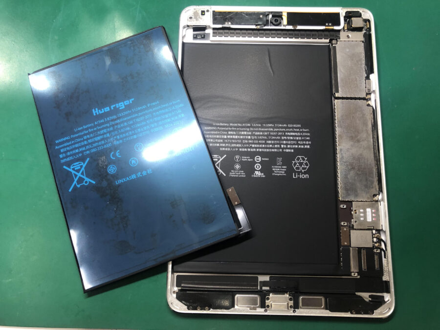 iPad mini4のバッテリー交換！！最短即日・データそのままで修理できますよ【スマホ修理工房 池袋P'パルコ本店】