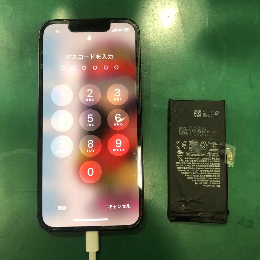 iPhone13Miniのバッテリー交換✨そろそろ減りがはやくなってきていませんか？？【スマホ修理工房 池袋P'パルコ本店】