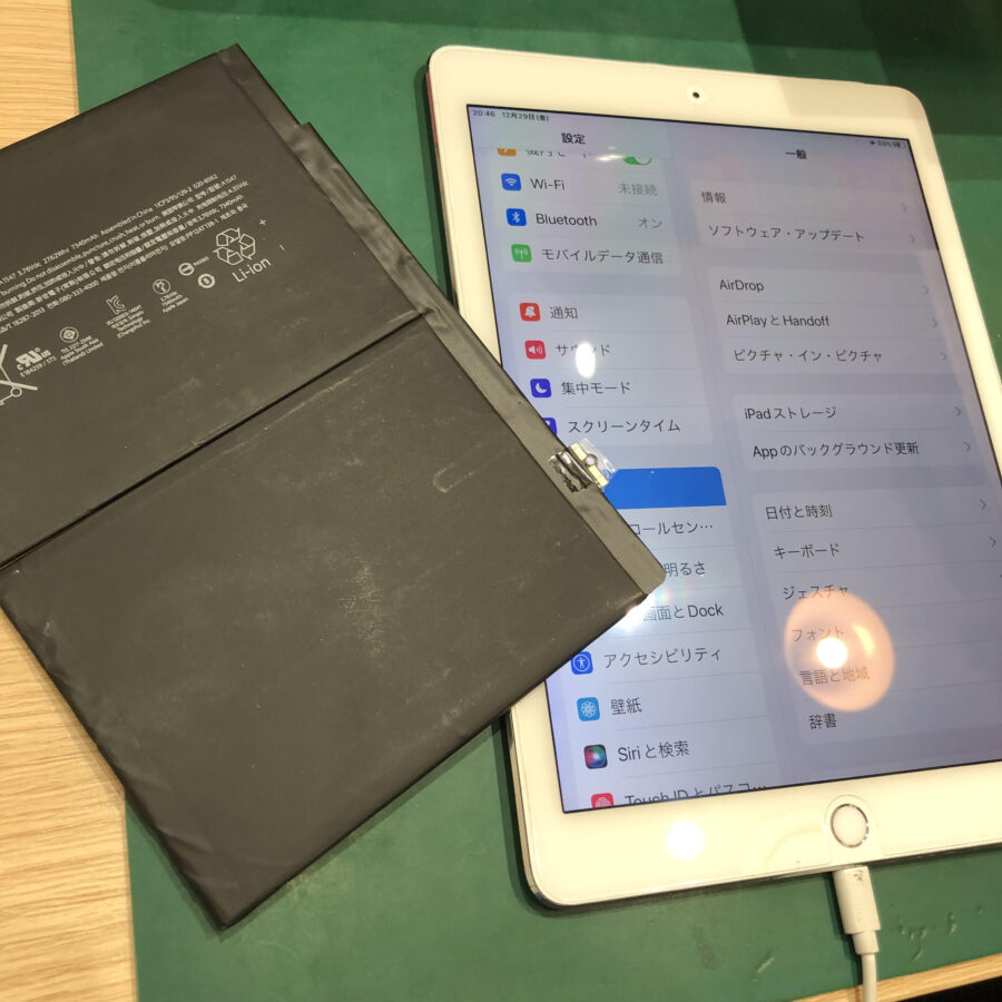 iPad（アイパッド）の最短即日・データそのままでの修理は「スマホ修理工房　池袋P’パルコ本店」にお任せください