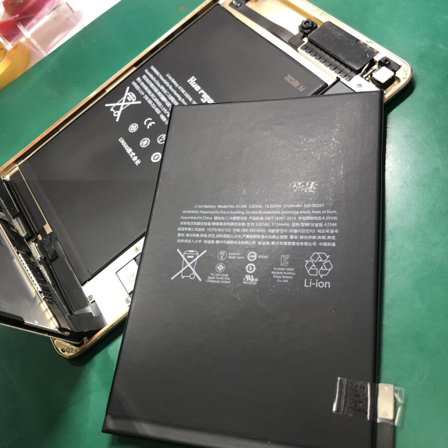 iPad mini4のバッテリー交換は、即日対応の【スマホ修理工房 池袋P'パルコ本店】