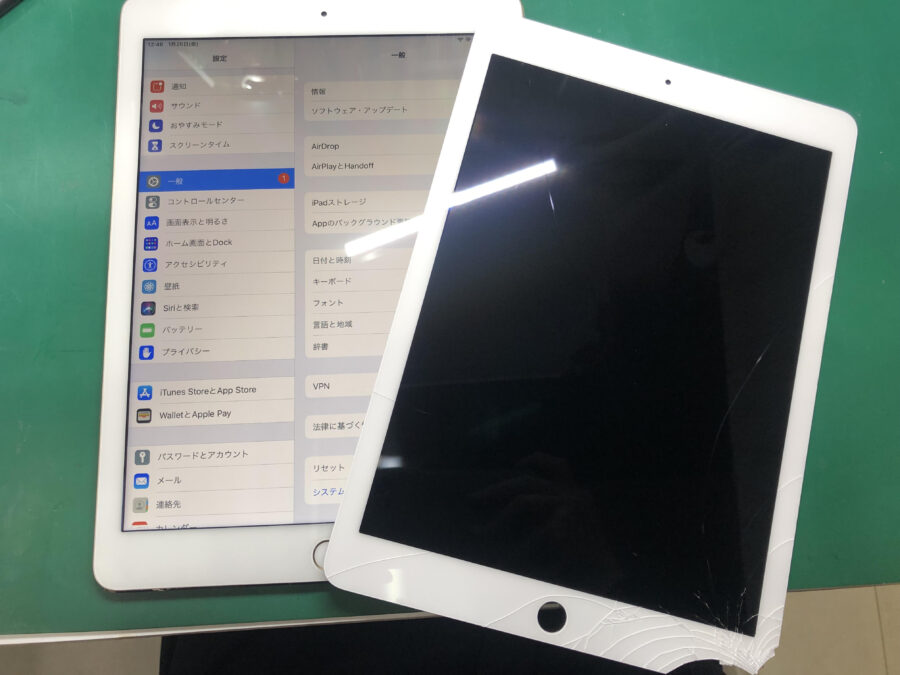 iPad Pro9.7インチの画面割れ修理は、即日修理対応の【スマホ修理工房 池袋P'パルコ本店】